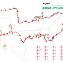 신정로(계남근린공원) 이미지