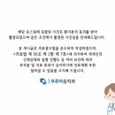 강서메트로치과의원 이미지