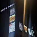 빛나하우스 | 그레이하우스 (박정혁, 홍기범)