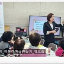 세류1리 이미지