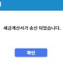 구성사 이미지