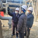 달성산업단지관리공단 이미지