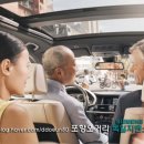 고려보청기(독일지멘스) 이미지