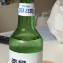 박군얼큰이범서점