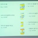 주신산업 Daum카페