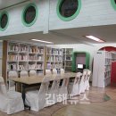 대동푸른뜰작은도서관 이미지