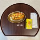 미도식품 | 대구 아나이스 산후조리원 후기 (디럭스, 로얄스위트)