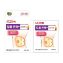 지엘3 이미지