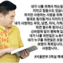 인셀덤 가연 네이버블로그