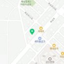 참한쭈꾸미북삼점
