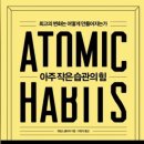 송윤정논술수학학원