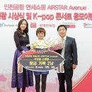 거북면세점 이미지