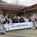 파크사랑 뉴데일리