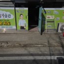 한길인쇄기획 이미지