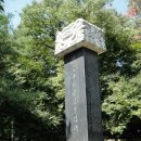 수덕사선미술관 이미지