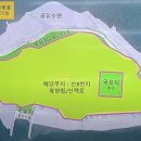 제물포역사 이미지