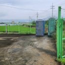 한국농어촌공사화장실 이미지