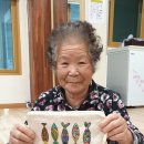 항리경로당 이미지