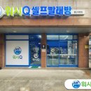 정평역 4번출구 이미지