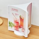 생활공간 - 서구 마중로 109 | 생활공간