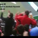 Fc Seoul vs 전북 현대 관람 도중 하프타임에 생긴 일ㅋㅋㅋ 이미지