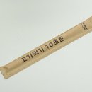 고돼지 - 안산시 단원구 선부광장로 71 | 고돼지