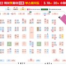 수원-0314 이미지