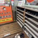 조마루감자탕 | 진주 하대동 맛집 남녀노소 좋아하는 진주감자탕 맛집 “조마루감자탕 하대점” 방문 후기