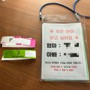 강매동관리실, 주차장 화장실 | 광주 북구 빛고을 여성병원 &amp; 산후조리원 이용 후기 (일반실A)