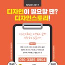 상무 카 스토리 네이버블로그