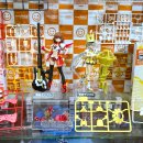 아이리스 PC POP 이미지