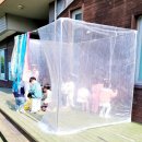 행복아트 이미지