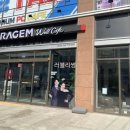 세라젬 웰카페 청주강서점 네이버블로그
