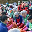 고령군공동급식소 이미지