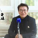[잠시만요] 알고보니 혼수상태 YTN 라디오에 우리공주님 과 작업중 임을 언급 이미지