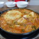 의정부부대찌개 네이버블로그