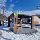 철암장터 이미지