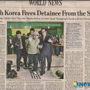 (유)현대관광 이미지