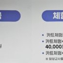 다도로60 이미지