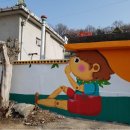 김민아컨설팅
