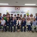 옥련2동행정복지센터 이미지