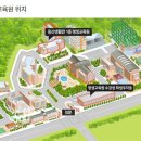 계명문화대학교 평생교육원 이미지