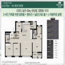 원동아파트 이미지