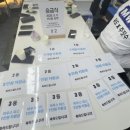 멀티짐 이미지