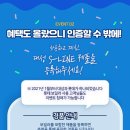 대성보일러경남총판