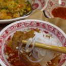 응온비엣맛있는베트남 네이버블로그