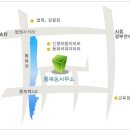 통복동행정복지센터 이미지