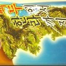 아이스크림나라 이미지