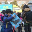 밝은햇살지역아동센터 이미지