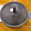 정우솥뚜껑삼겹살